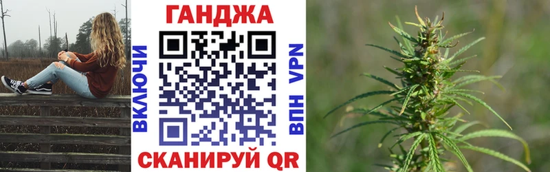 Купить закладку Елизово ГАШ Cocaine МЕТАДОН Мефедрон