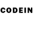 Codein напиток Lean (лин) Yevheniia Lukina