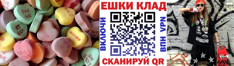 Ecstasy диски  Елизово 