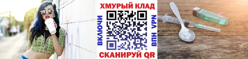 ГЕРОИН афганец  ссылка на мегу ССЫЛКА  Елизово  дарнет шоп 