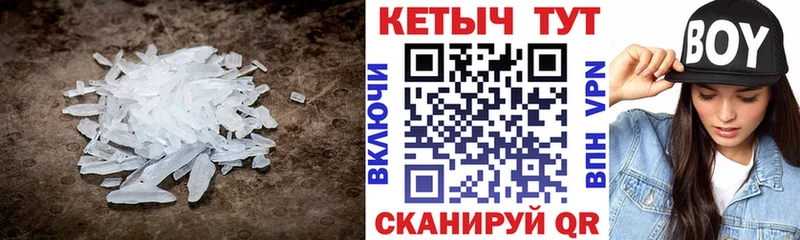 купить наркотики сайты  Елизово  КЕТАМИН VHQ 