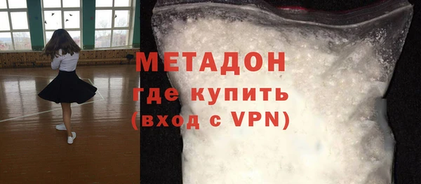 трава Алзамай