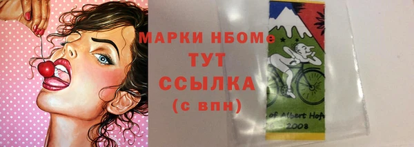 кокаин VHQ Приозерск