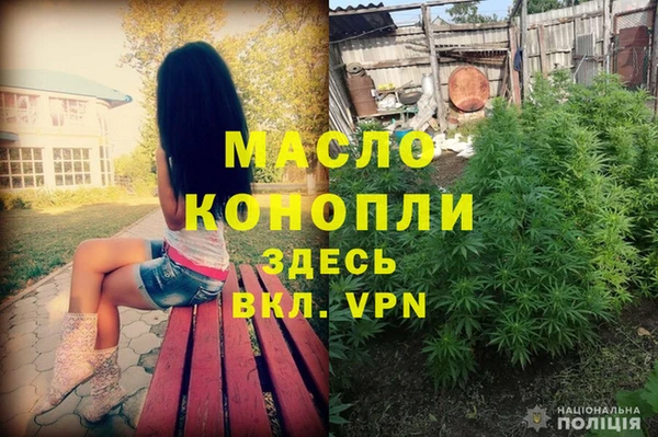 ECSTASY Алексеевка