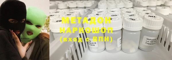 трава Алзамай