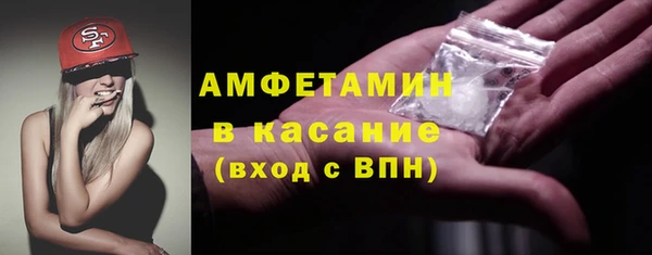 ECSTASY Алексеевка