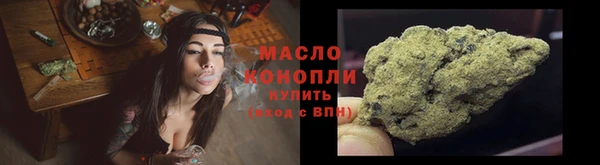 скорость mdpv Алексин