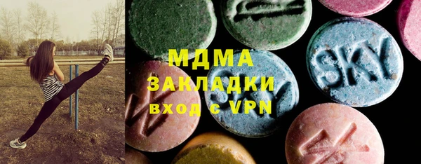 трава Алзамай