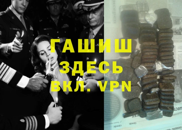 ECSTASY Алексеевка