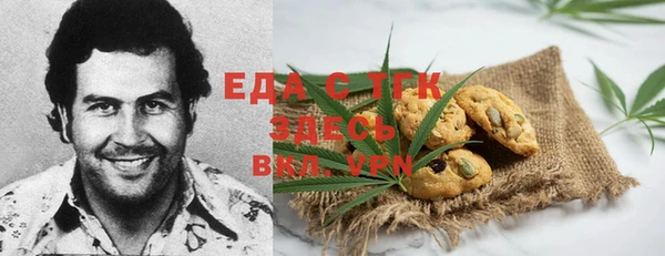 ECSTASY Алексеевка
