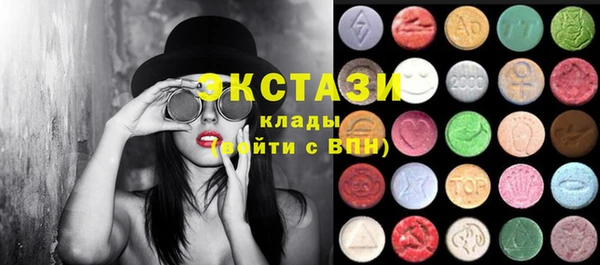 трава Алзамай