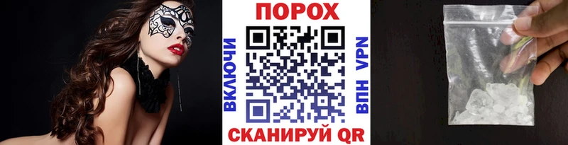 дарк нет наркотические препараты Елизово Первитин Декстрометамфетамин 99.9%
