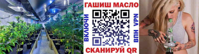 ТГК гашишное масло  Елизово 